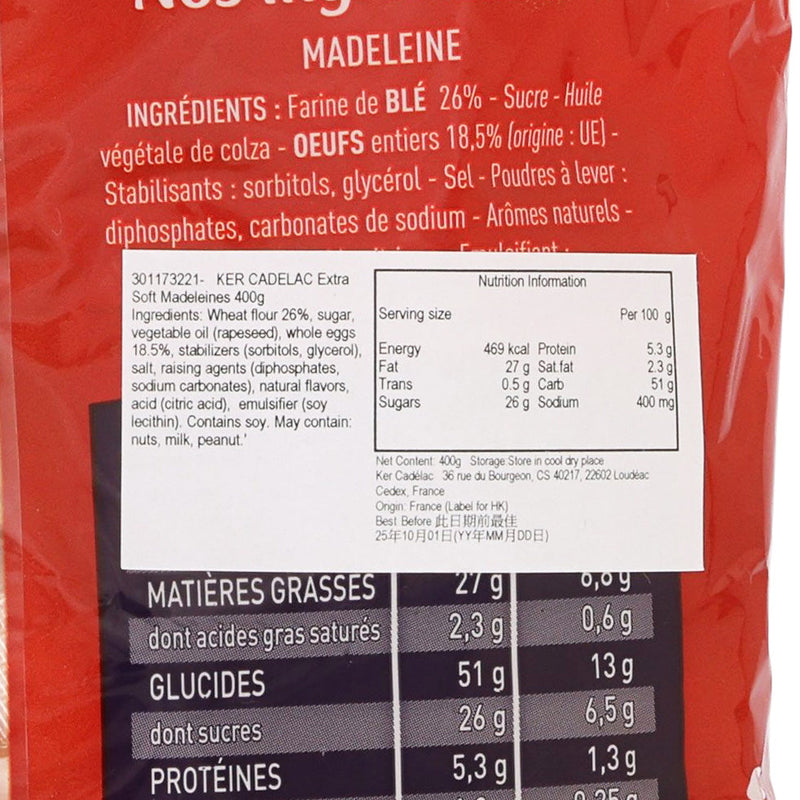 KER CADELAC Extra Soft Madeleines  (400g)