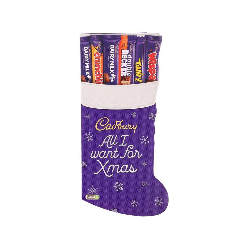 CADBURY Large Stocking Chocolate Selection Box  (179g)