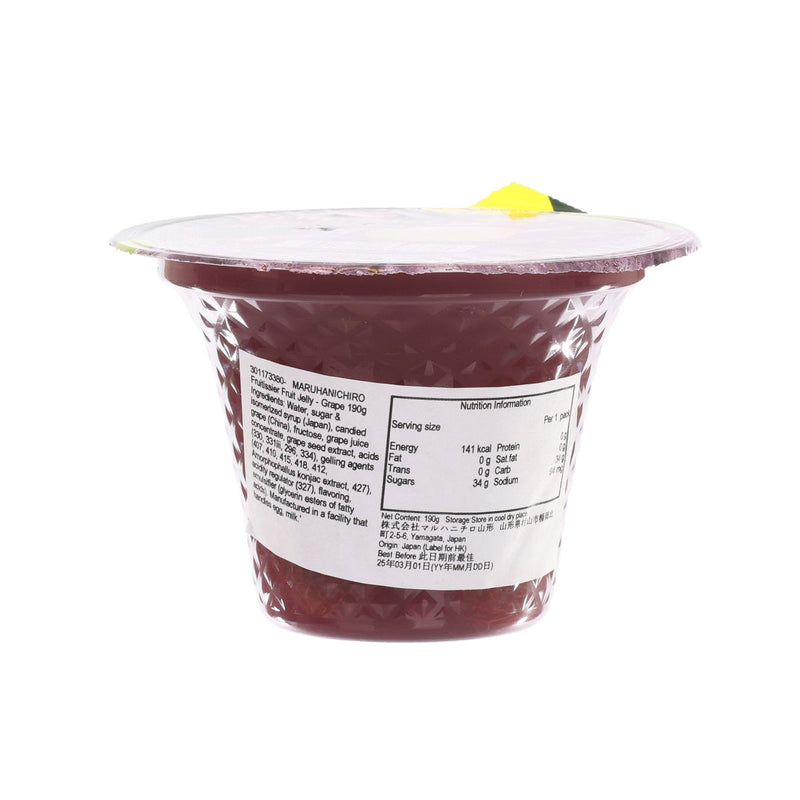 MARUHANICHIRO Fruitissier Fruit Jelly - Grape  (190g)