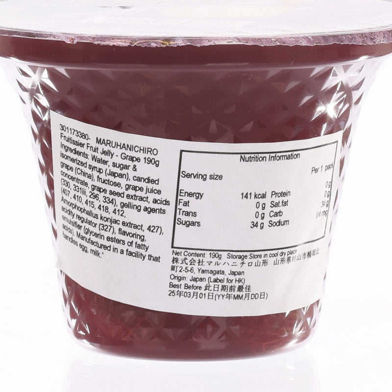 MARUHANICHIRO Fruitissier Fruit Jelly - Grape  (190g)