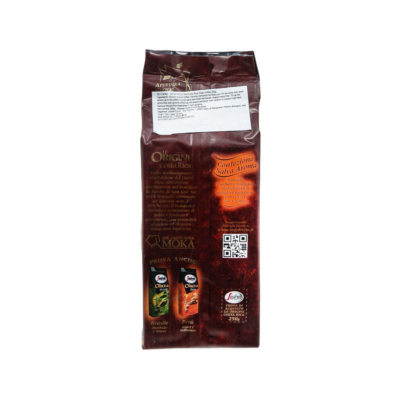 SEGAFREDO The Costa Rica Origin Coffee  (250g)