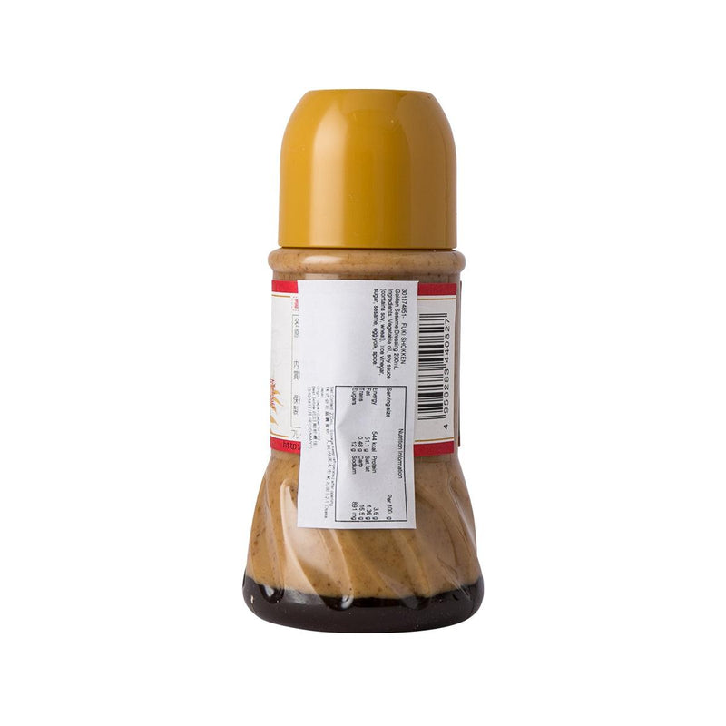 FUKI SHOKKEN Golden Sesame Dressing  (230mL)