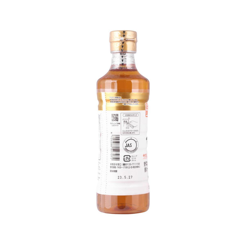 TAKEMOTOOIL Taikou Sesame Oil  (450g)