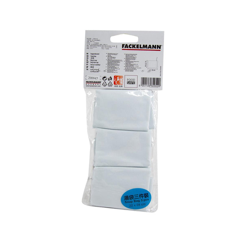 FACKELMANN Soup Bag  (3pcs)