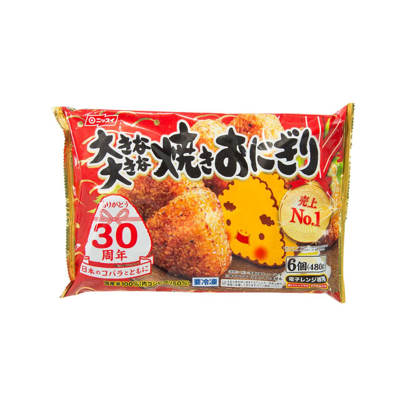 NISSUI Big Grilled Rice Ball  (480g)