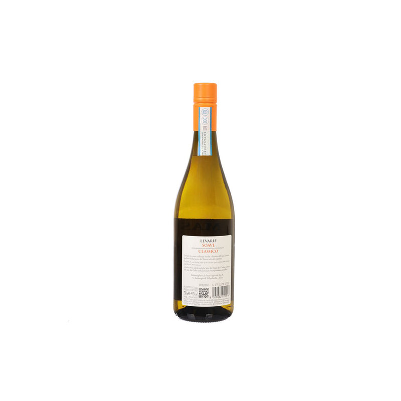 MASI Levarie Soave 22/23 (750mL)