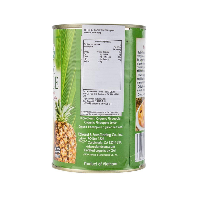NATIVE FOREST Organic Pineapple Slices  (425g)
