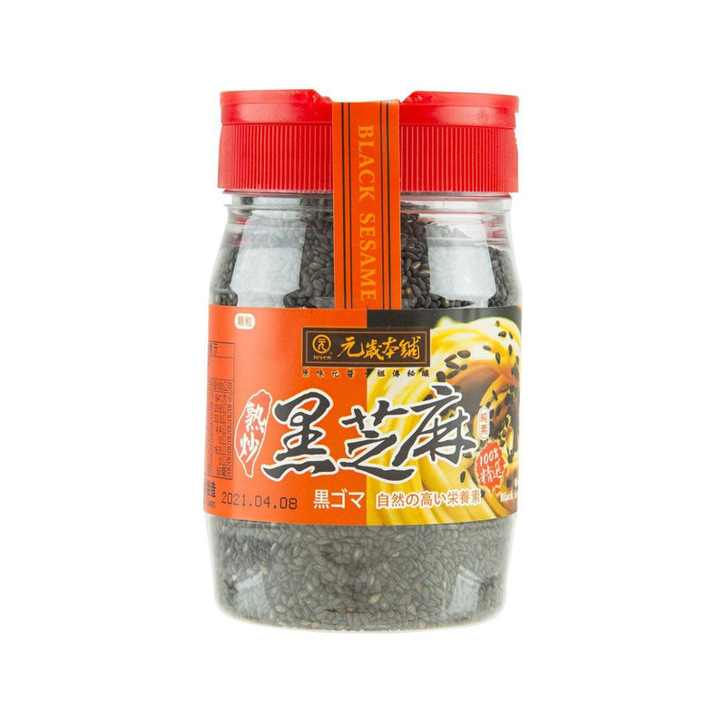 TEYEN Taiwan Black Sesame  (150g) - city&