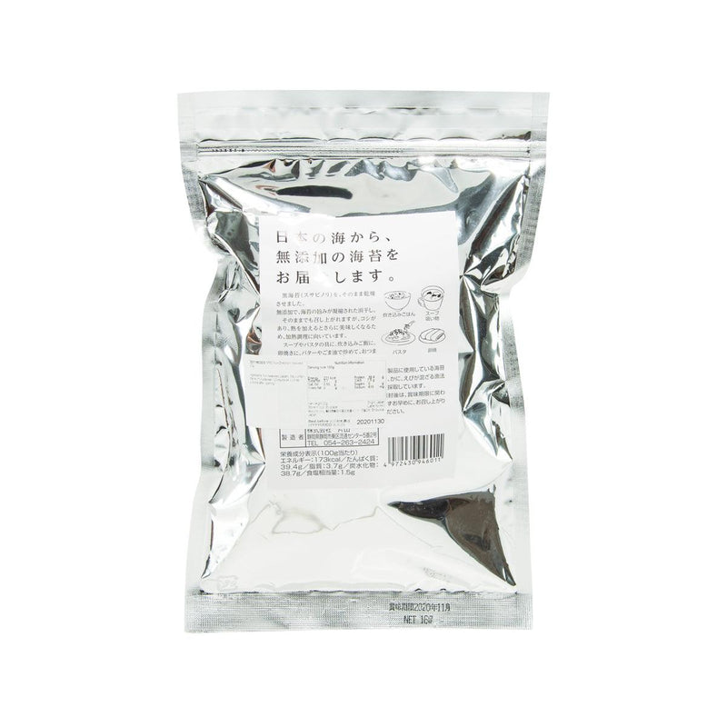 KATAYAMA Sun-Dried Nori Seaweed  (16g)