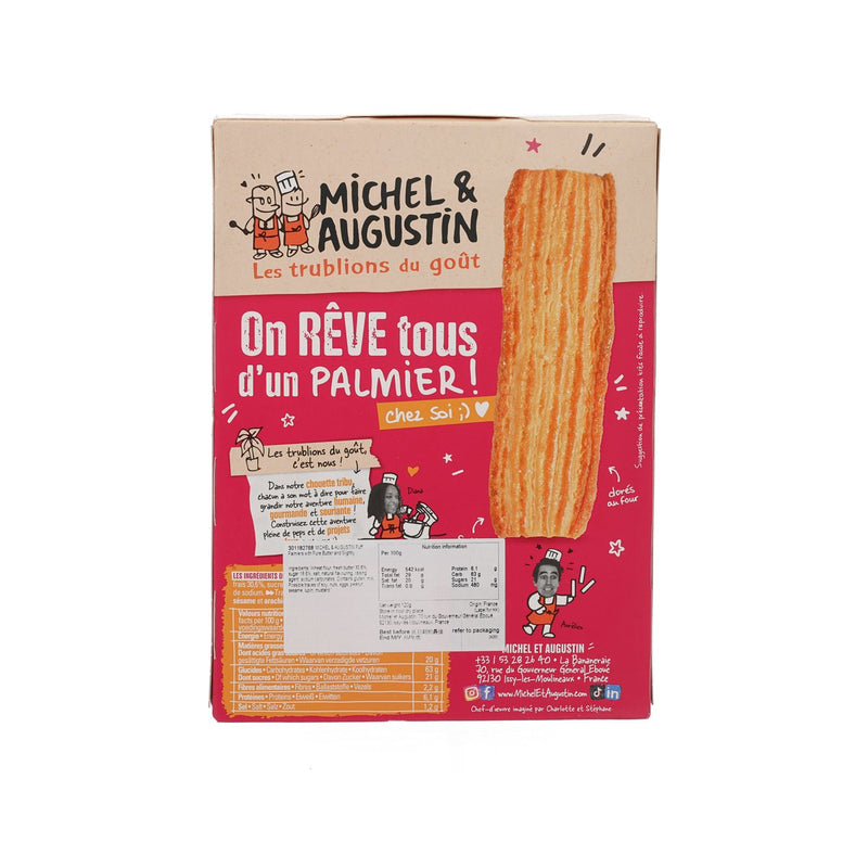 MICHEL & AUGUSTIN Puff Palmiers with Pure Butter and Slightly Caramelized Sugar  (120g)