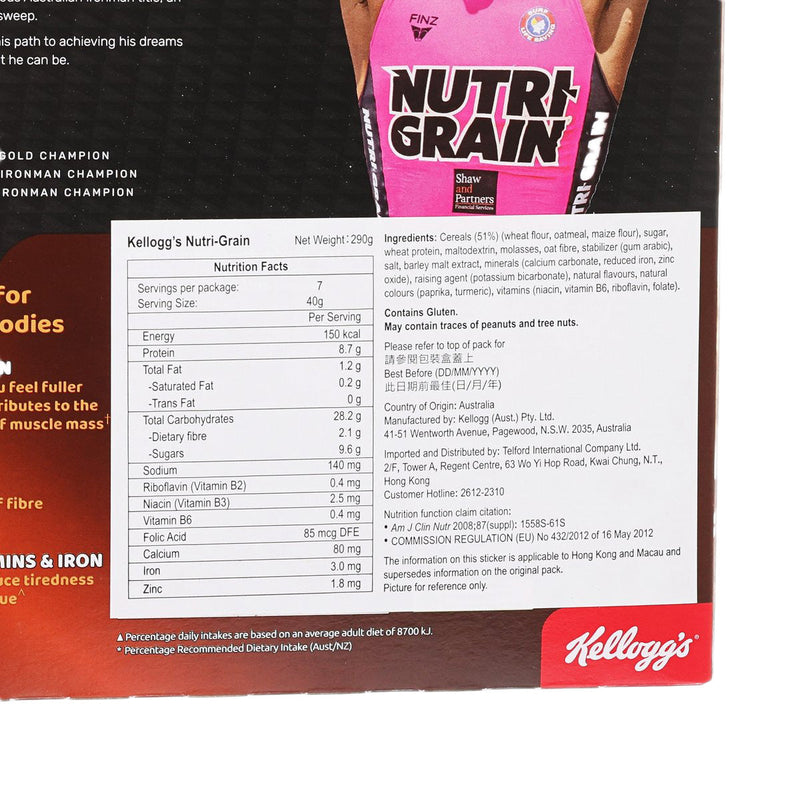 KELLOGG&