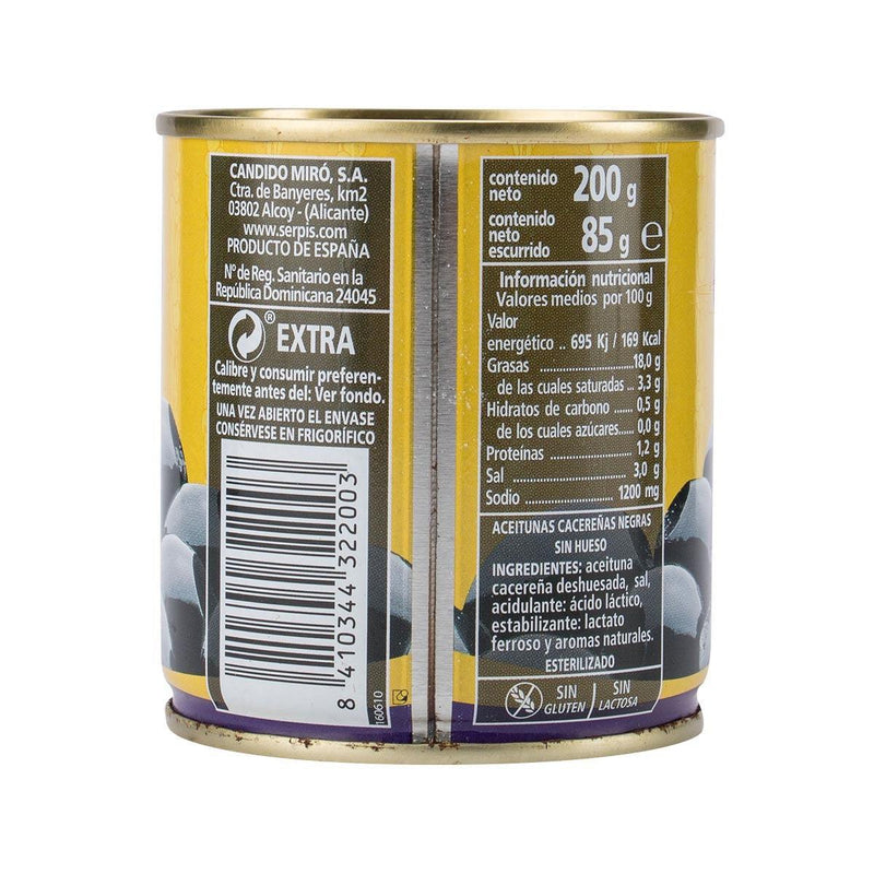 SERPIS Cacerena Black Pitted Olives  (200g)