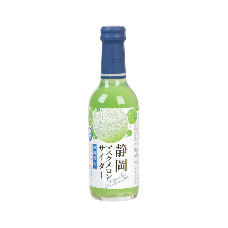 KIMURA DRINK Shizuoka Musk Melon Cider [Bottle]  (240mL)