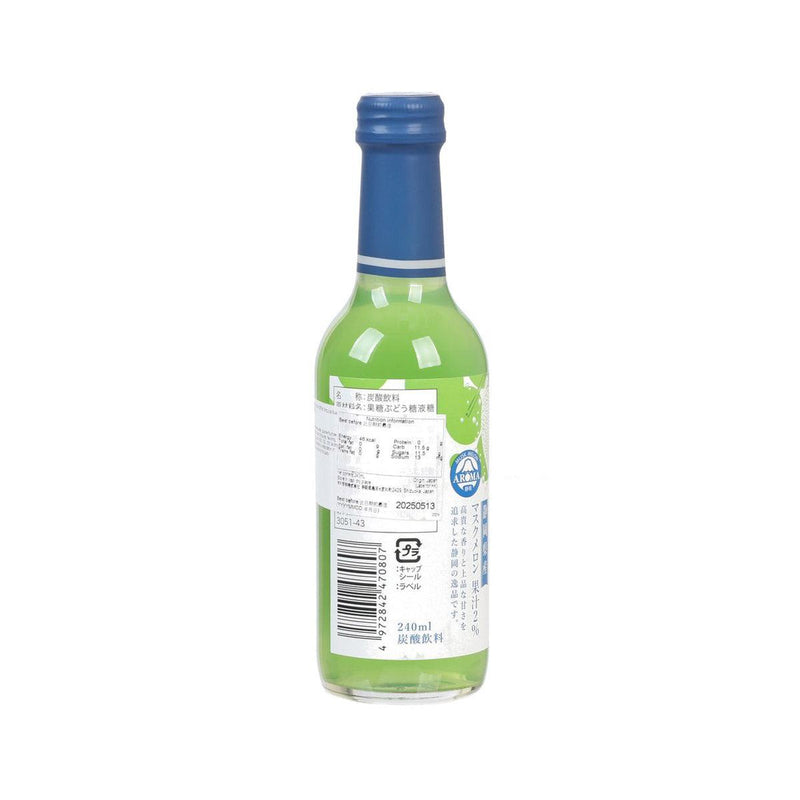 KIMURA DRINK Shizuoka Musk Melon Cider [Bottle]  (240mL)