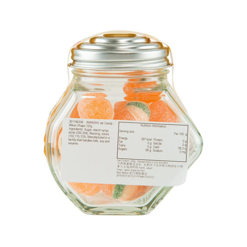 IMANISHI Jar Candy - Mikan Shape  (120g)