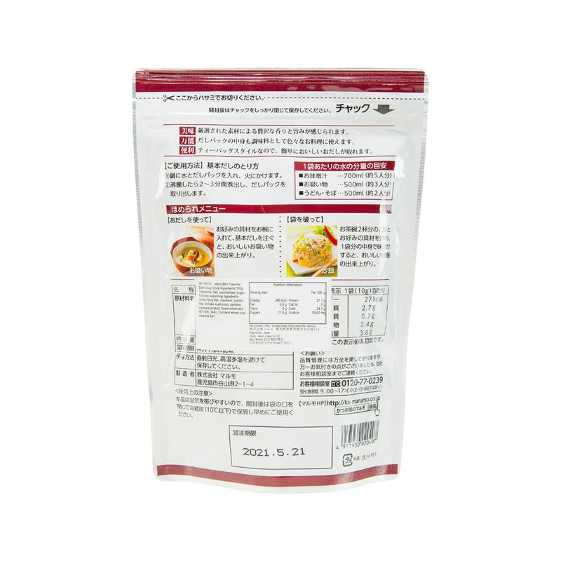 MARUMO Flavorful Dashi Soup Stock Ingredients  (100g)