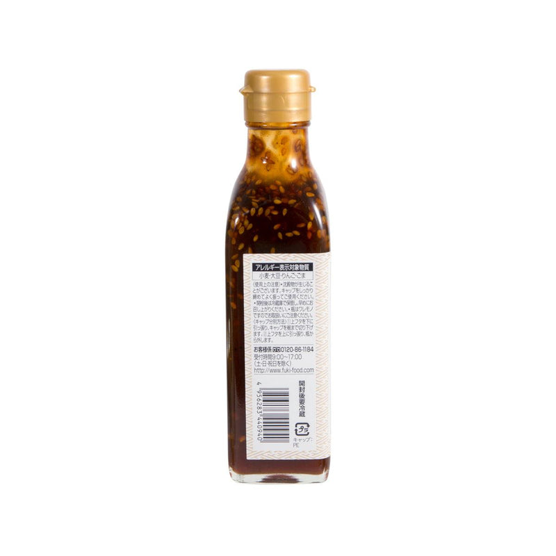 FUKI SHOKKEN BBQ Sauce  (240g)