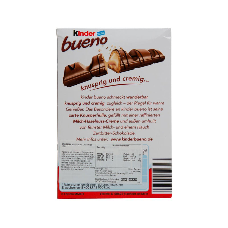 KINDER Bueno Chocolate Bar  (129g)