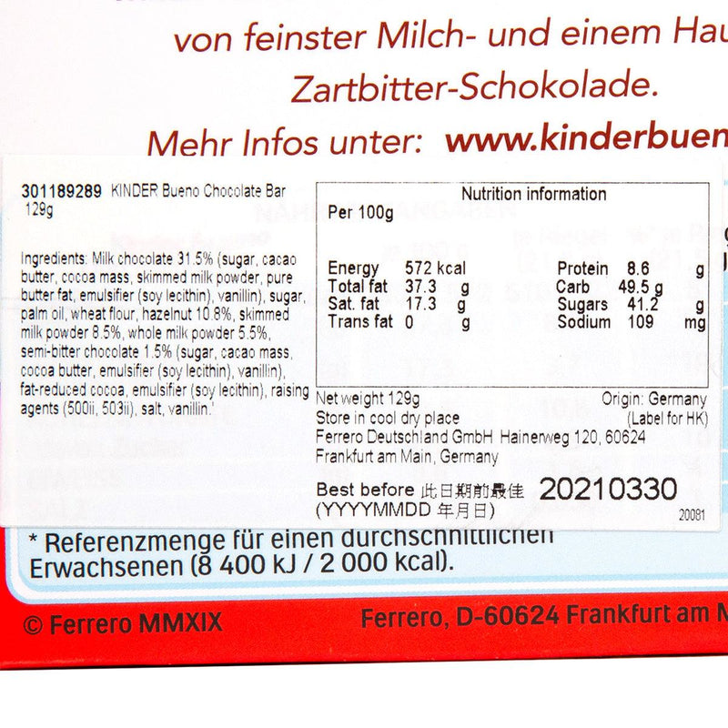 KINDER Bueno Chocolate Bar  (129g)