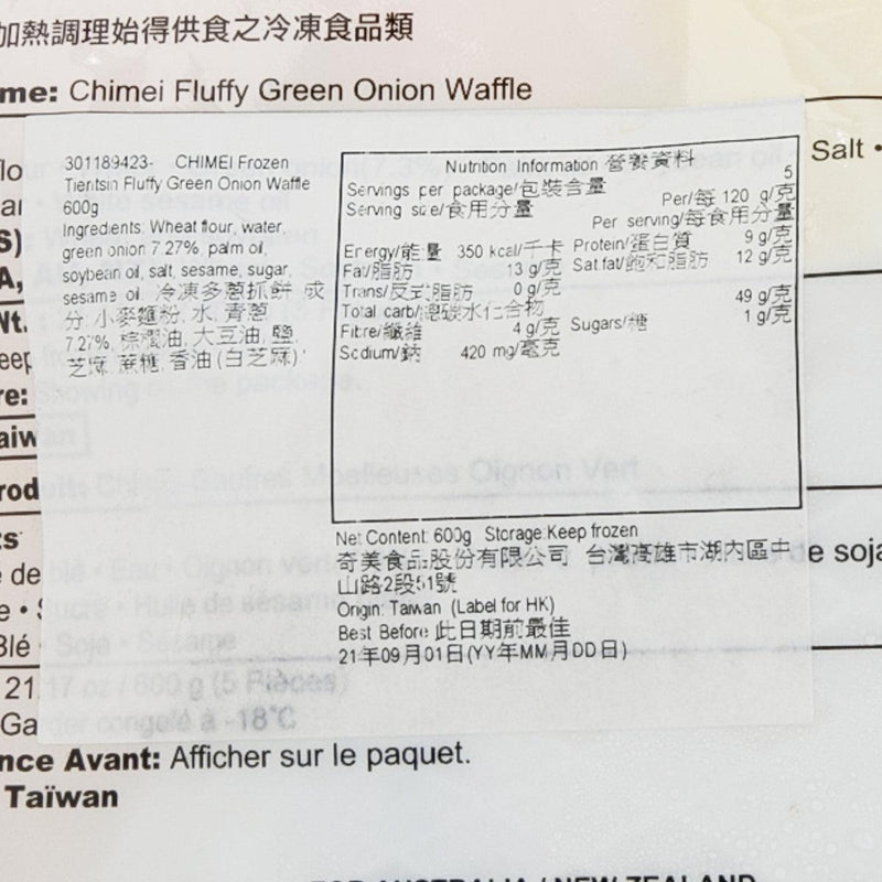 奇美 冷凍多蔥抓餅 (600g)

