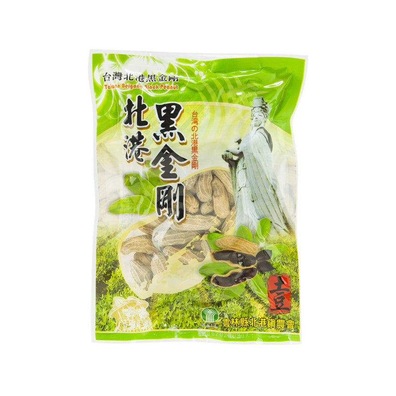 北港鎮 黑金鋼花生 (200g)