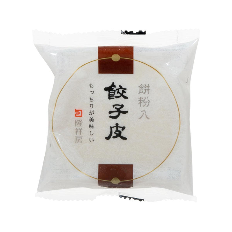 隆祥房 糯米粉餃子皮 (20pcs)
