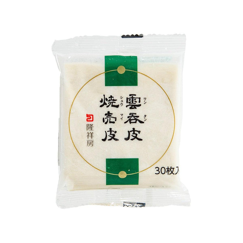 RYUSHOBO Wonton & Shaomai Wrapper  (30pcs)