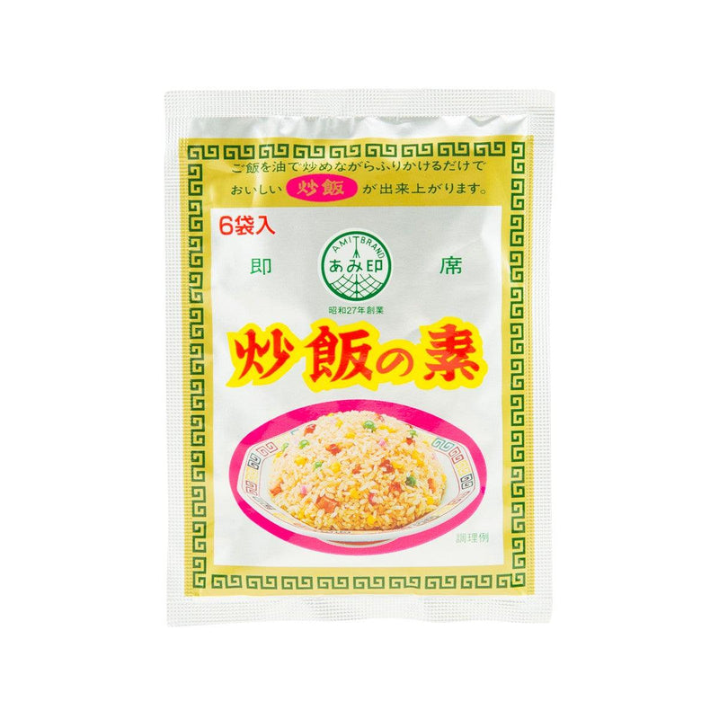 AMIJIRUSHI Fried Rice Seasoning  (36g)