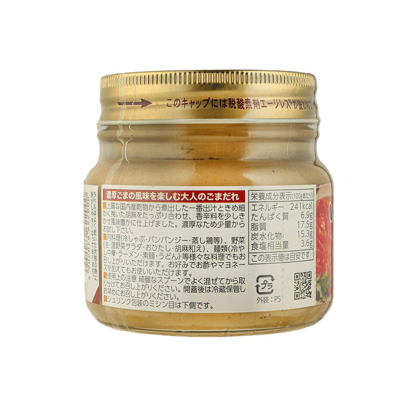 TORIKAN Rich Sesame Sauce for Shabu-Shabu  (220g) - city&