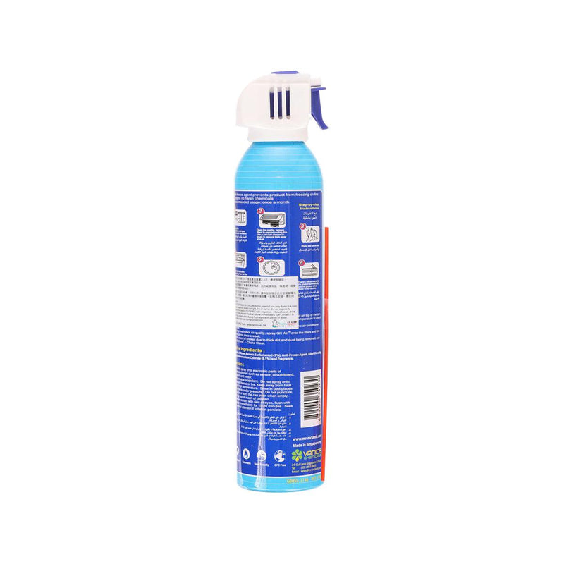 MR. MCKENIC Air-Conditioner Cleaner  (374g)