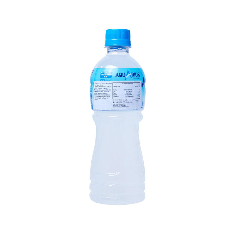 AQUARIUS Zero Sports Drink with Salt & Sugar - Japan  (500mL)