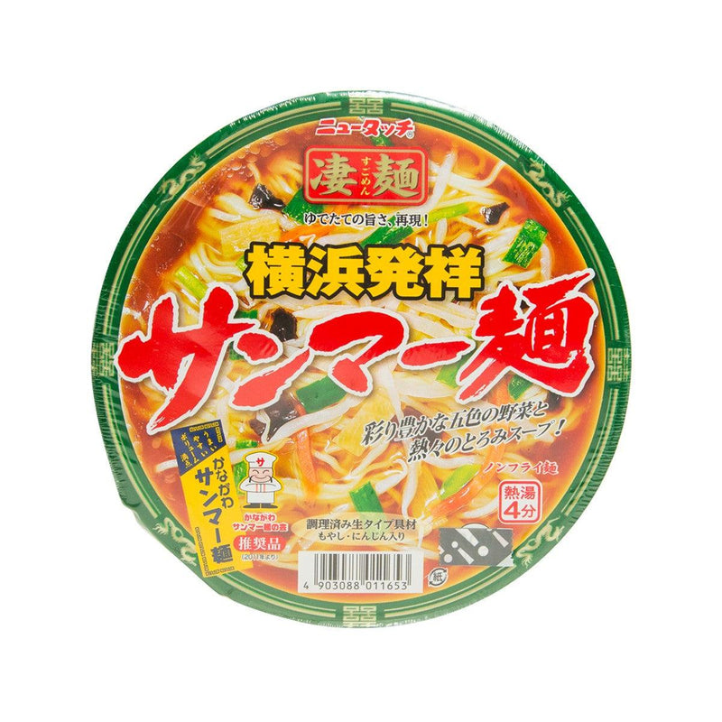 YAMADAI Sugomen Instant Ramen Noodle - Yokohama Vegetable Soup  (113g) - city&