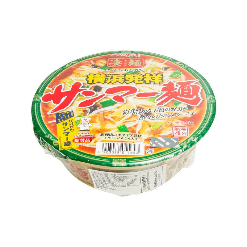 YAMADAI Sugomen Instant Ramen Noodle - Yokohama Vegetable Soup  (113g) - city&