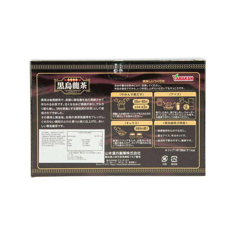 YAMAMOTO KANPO Black Oolong Tea Bags  (240g) - city&