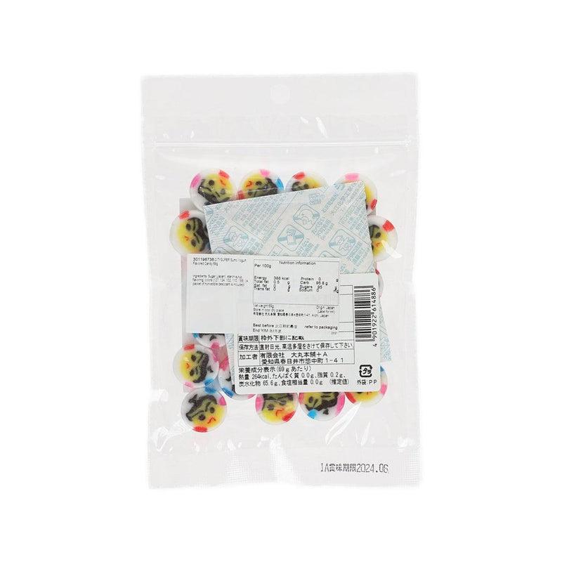 CITYSUPER Sumo Yogurt Flavored Candy  (69g)