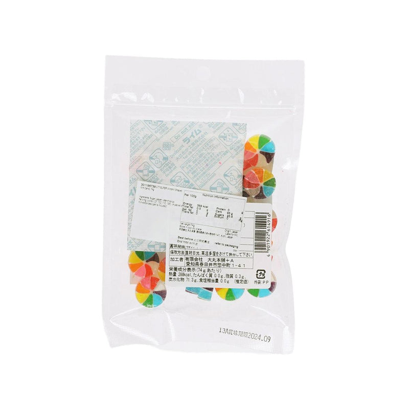 CITYSUPER Windmill Shaped Mint Candy  (74g)