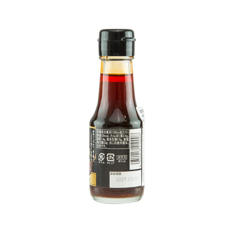 EAT & CO. Osaka Ohsho Gyoza Dumpling Sauce  (100mL)