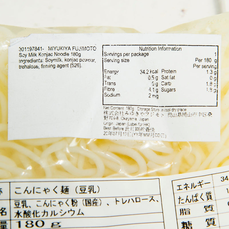 MIYUKIYA FUJIMOTO Soy Milk Konjac Noodle  (180g)