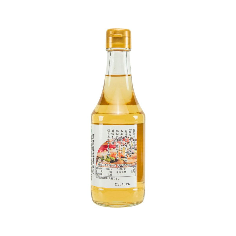 YOKOI JOZO Umegaoka Sushi No Midori Vinegar for Sushi  (300mL) - city&