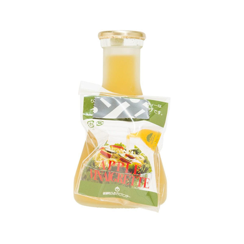 RINGOWORK Apple Vinaigrette Dressing  (180mL)