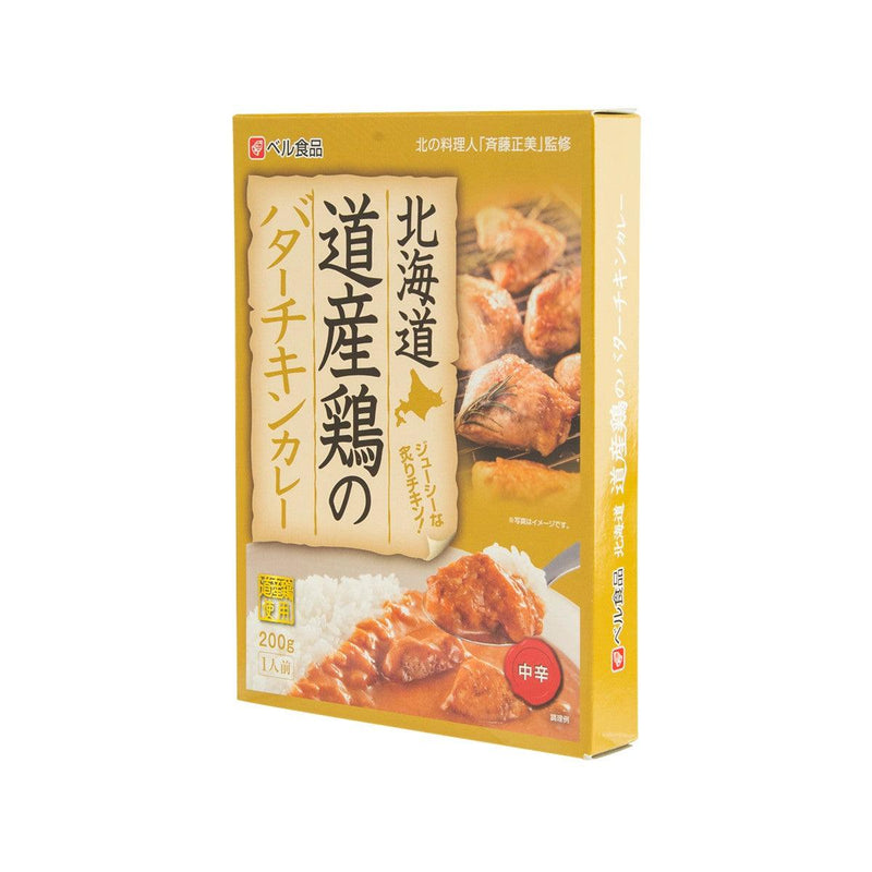 BELL FOODS Instant Hokkaido Butter & Chicken Curry  (200g)
