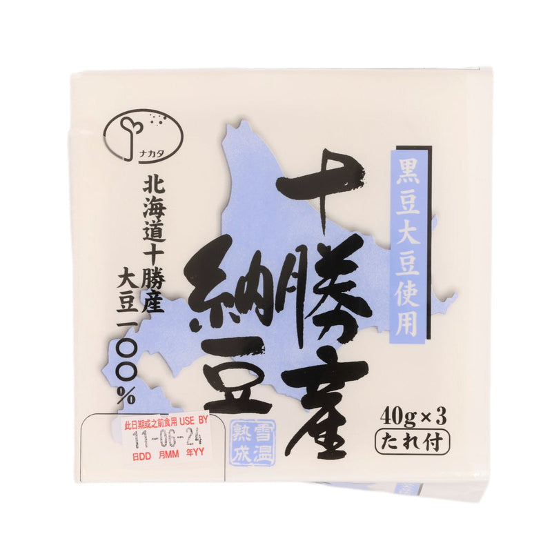 中田園 十勝黑豆納豆  (120g)