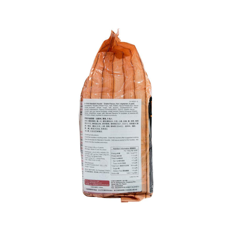 A-SHA Mandarin Noodle - Shallot Flavor  (5 x 95g)