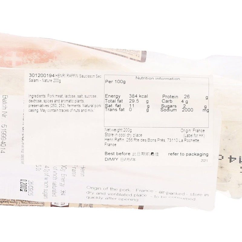 HENRI RAFFIN Saucisson Sec Salami - Nature  (200g)
