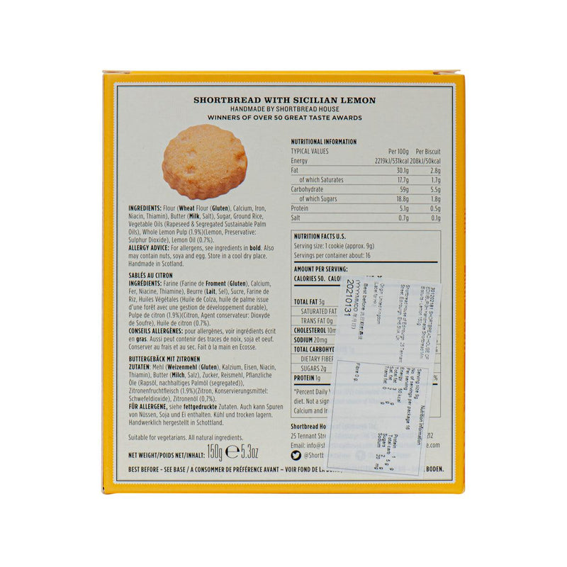 SHORTBREAD HOUSE OF EDINBURGH Shortbread with Sicilian Lemon  (150g)