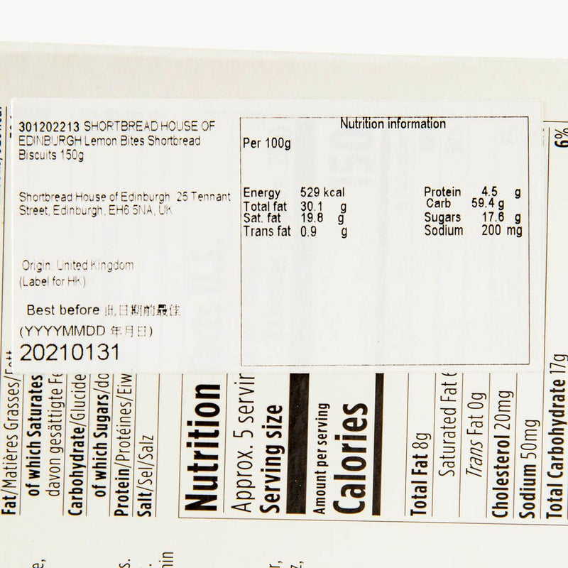 SHORTBREAD HOUSE OF EDINBURGH 檸檬味牛油餅 (150g)