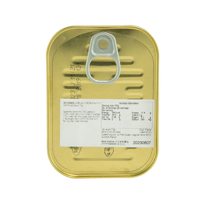 LA BELLE-ILOISE Sardines in Oil with Pitomail Sauce  (115g)