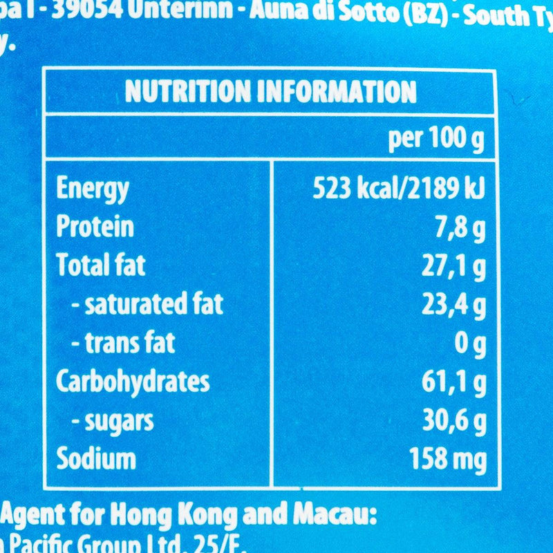 萊家 迷你雲呢拿忌廉威化 (200g)