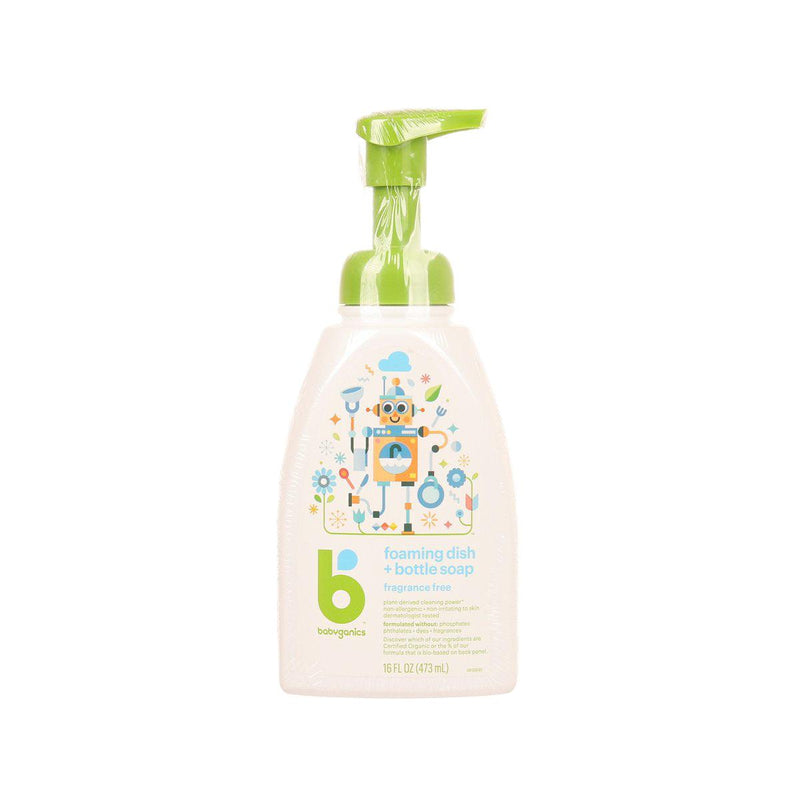 BABYGANICS Foaming Dish & Bottle Soap -  Fragrance Free  (473mL)