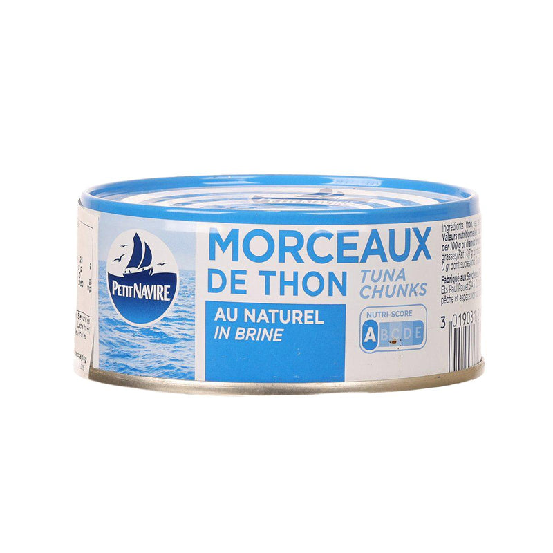 PETIT NAVIRE Tuna Chunks in Brine  (160g)